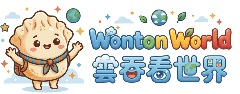 WontonWorld